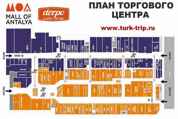 Фото поэтажные план - схемы (карты) Молл оф Анталия :  Этаж 1 Mall of Antalya в Анталии в Турции 